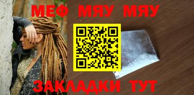 дистиллят марихуана Кунгур
