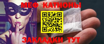 ПСИЛОЦИБИНОВЫЕ ГРИБЫ Кулебаки