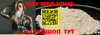 дистиллят марихуана Кунгур