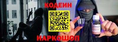 каннабис Кумертау