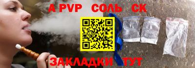 каннабис Кумертау