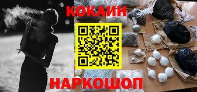 дистиллят марихуана Кунгур