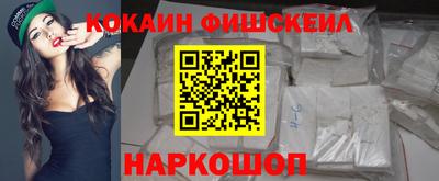 дистиллят марихуана Кунгур