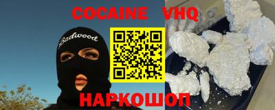 дистиллят марихуана Кунгур
