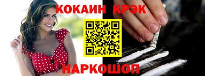ПСИЛОЦИБИНОВЫЕ ГРИБЫ Кулебаки