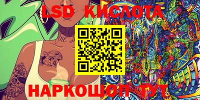 ПСИЛОЦИБИНОВЫЕ ГРИБЫ Кулебаки