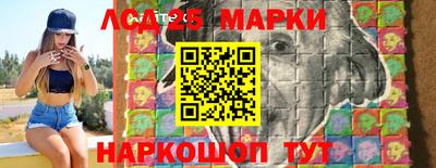 каннабис Кумертау