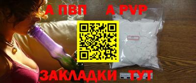дистиллят марихуана Кунгур