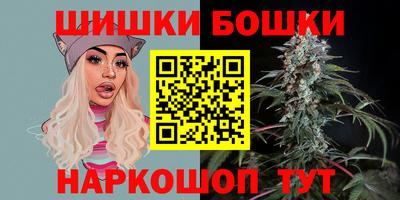 ПСИЛОЦИБИНОВЫЕ ГРИБЫ Кулебаки