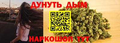 ПСИЛОЦИБИНОВЫЕ ГРИБЫ Кулебаки