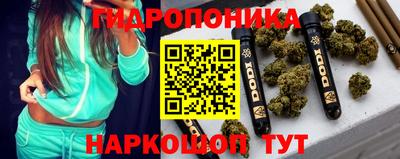 дистиллят марихуана Кунгур