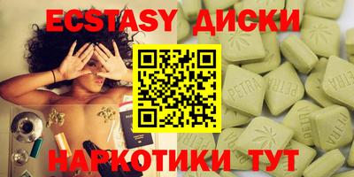 каннабис Кумертау