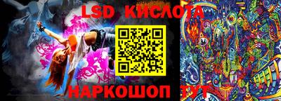 каннабис Кумертау