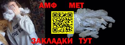 ПСИЛОЦИБИНОВЫЕ ГРИБЫ Кулебаки