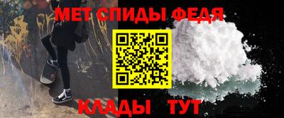 дистиллят марихуана Кунгур