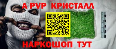 ПСИЛОЦИБИНОВЫЕ ГРИБЫ Кулебаки