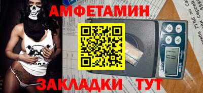 ПСИЛОЦИБИНОВЫЕ ГРИБЫ Кулебаки