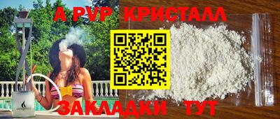 дистиллят марихуана Кунгур