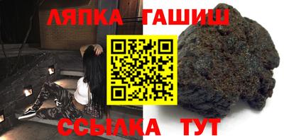 ПСИЛОЦИБИНОВЫЕ ГРИБЫ Кулебаки