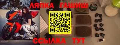 ПСИЛОЦИБИНОВЫЕ ГРИБЫ Кулебаки