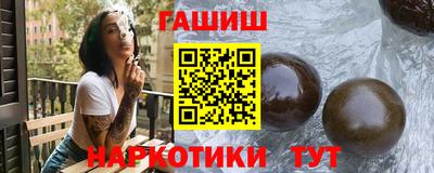 каннабис Кумертау
