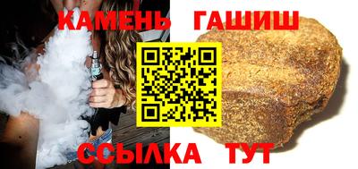 ПСИЛОЦИБИНОВЫЕ ГРИБЫ Кулебаки