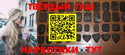 ПСИЛОЦИБИНОВЫЕ ГРИБЫ Кулебаки