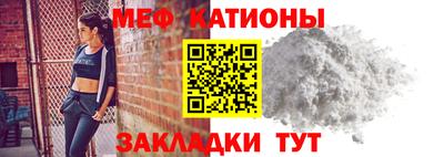 ПСИЛОЦИБИНОВЫЕ ГРИБЫ Кулебаки