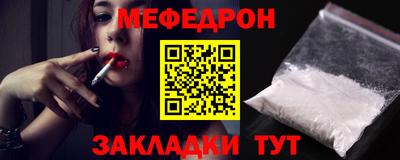 дистиллят марихуана Кунгур