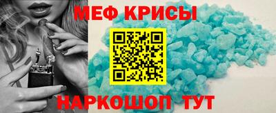 каннабис Кумертау