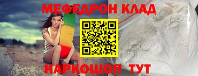 ПСИЛОЦИБИНОВЫЕ ГРИБЫ Кулебаки