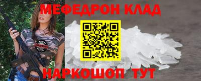 дистиллят марихуана Кунгур