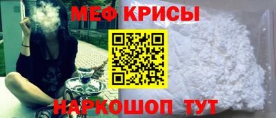 дистиллят марихуана Кунгур