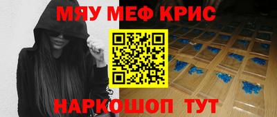 каннабис Кумертау