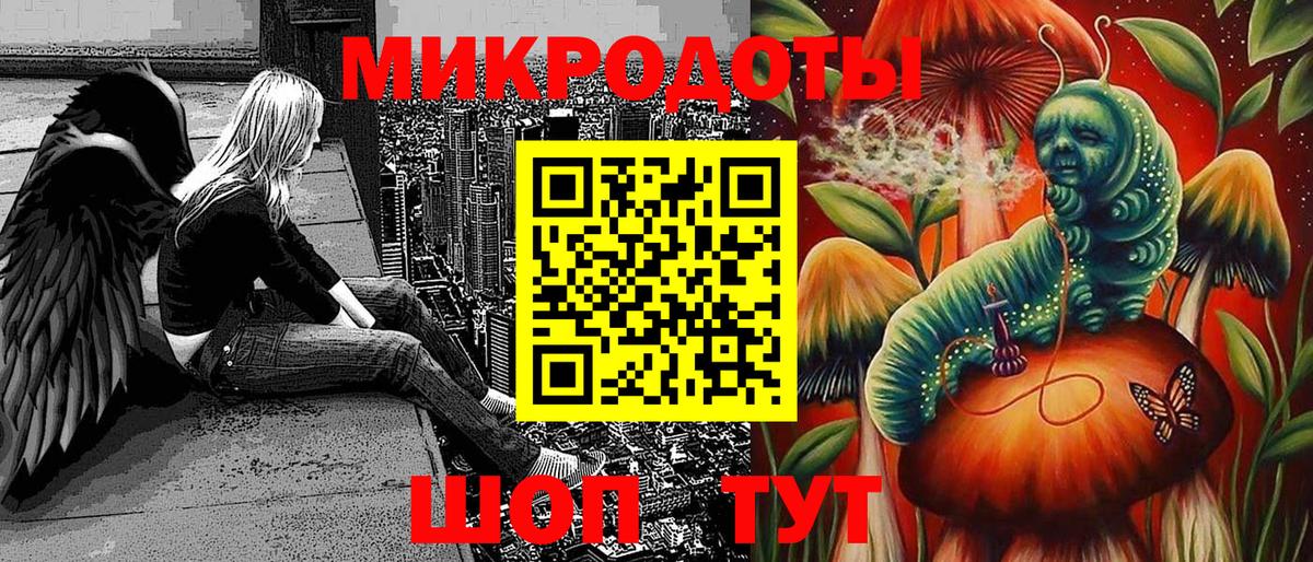 МАРИХУАНА  НБОМе  Вход с VPN  ГАШИШ  Cocaine  Калуга  Гашиш  Мефедрон кристаллы 